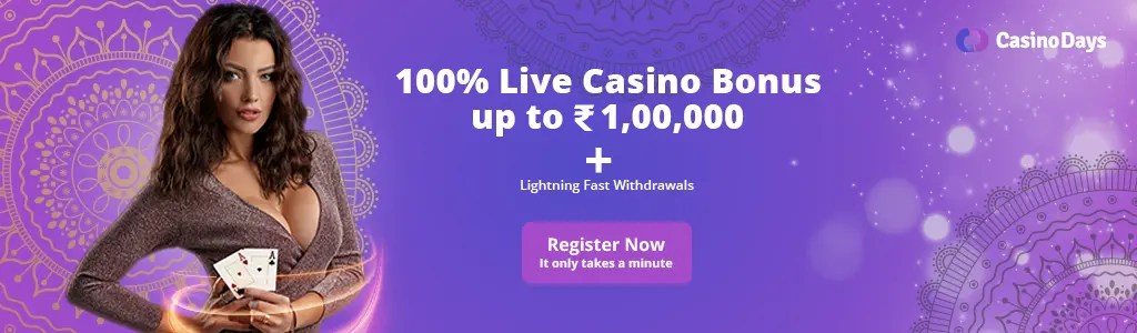 Winmatch App